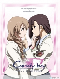 Сериал Кэнди-Бой/Candy Boy онлайн