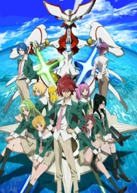 Сериал Звездный гонщик: Блистательный Такуто/Star Driver: Kagayaki no Takuto онлайн