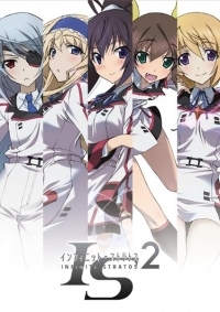 Сериал Необъятные Небеса/IS: Infinite Stratos  2 сезон онлайн