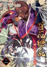 Сериал Девушки-самураи/Hyakka Ryoran: Samurai Girls  1 сезон онлайн