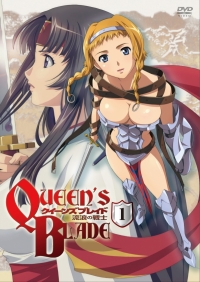 Сериал Клинок королевы/Queen's Blade  3 сезон онлайн