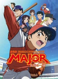 Сериал Мэйджор/Major онлайн