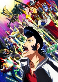 Сериал Космический Денди/Space Dandy  1 сезон онлайн