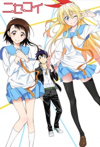 Сериал Притворная любовь/Nisekoi  1 сезон онлайн