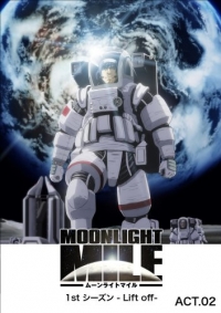 Сериал Лунная миля/Moonlight Mile  1 сезон онлайн