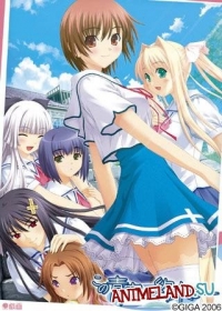 Сериал Обещание этому синему небу/Kono Aozora ni Yakusoku wo - Youkoso Tsugumi Ryouhe онлайн