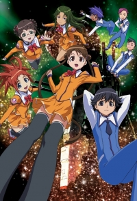 Сериал Космическая Стеллвия/Uchuu no Stellvia онлайн