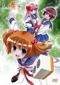 Сезон 1