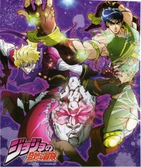 Сериал Невероятные приключения ДжоДжо/JoJo no Kimyou na Bouken  1 сезон онлайн